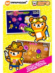 free iPhone app Tappi Bear All in 1 - Pack 2