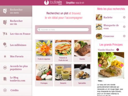 accords-mets-et-vins-1.jpg