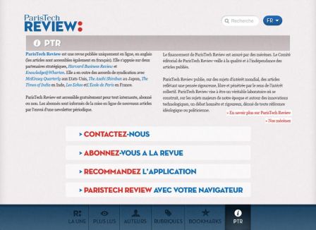 paristech-review-5.jpg