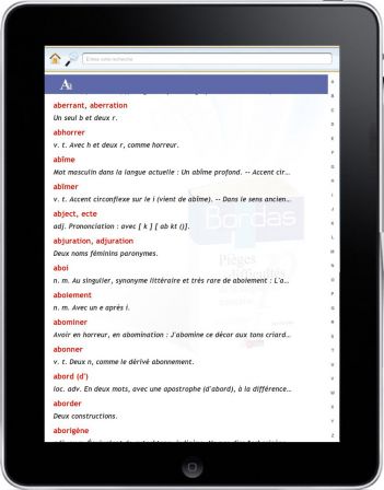 anuman-ipad-5.jpg