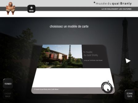 musee-gaui-branly-ipad-4.jpg
