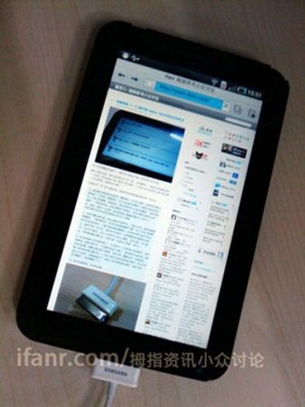 samsung-galaxy-tab-1.jpg