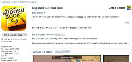 ipad-gamecenter-ios-42.jpg
