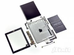 ipad-2-ouvert-5.jpg