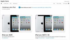 ipad-apple-store.jpg