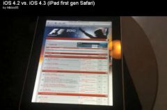 vitesse-safari-ipad.jpg