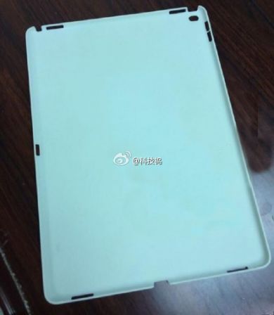 coque-ipad-pro-ipad-air-plus-rumeur.jpg