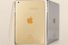 ipad-air-gold-or-1.jpg