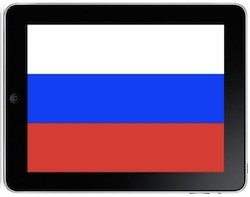 iPad_en_Russie.jpg