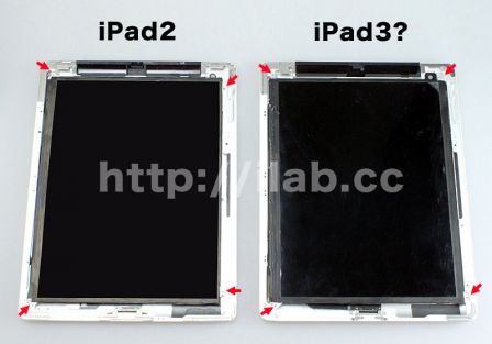 puzzle-ipad-2.jpg