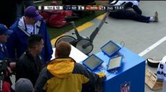 microsoft-surface-nfl-jeu.jpg