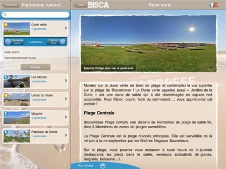 ibisca360.jpg