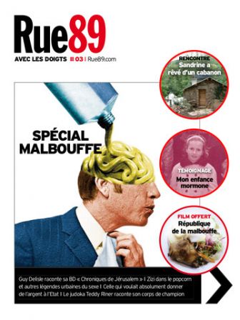 rue893.jpg