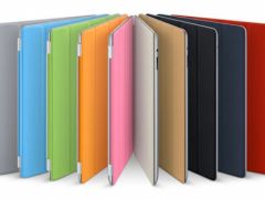 smart-cover-ipad.jpg